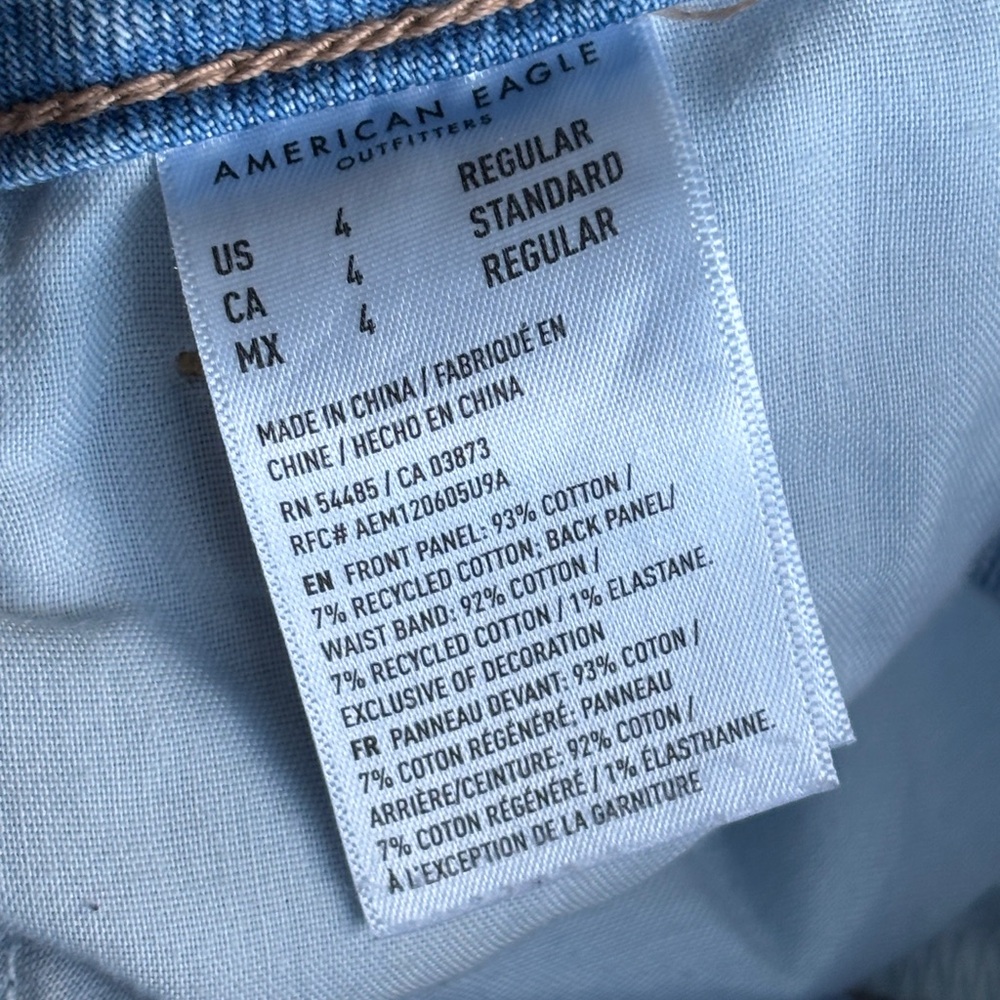 American Eagle Mom Jeans Strigid Women's Size 4 - Picture 5 of 11